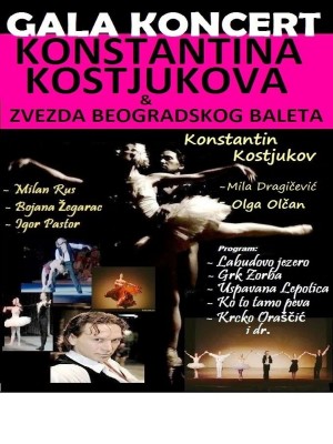Konstantin Kosnjukova sa zvijezdama Beogradskog baleta